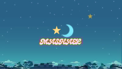 مشاعل logo