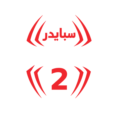 spider سبايدر ستور