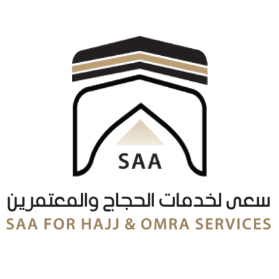 جمعية سعى لخدمات الحجاج والمعتمرين