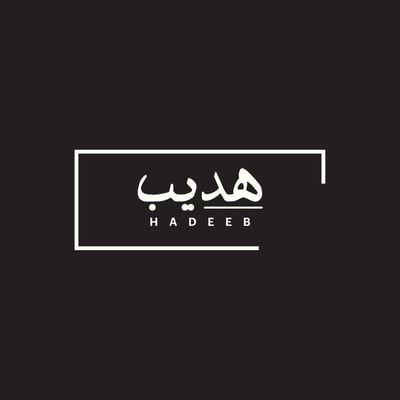 هديب logo