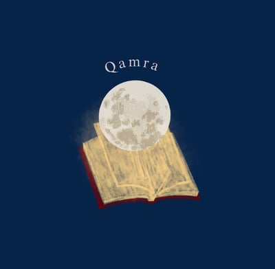 قمرا للكتب logo