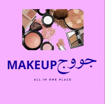 جووج ميكب logo