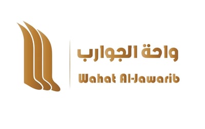 واحة الجوارب logo