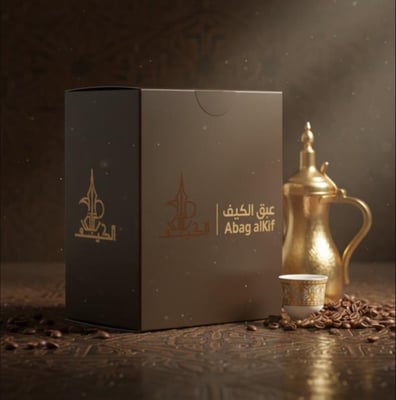 عبق الكيف logo