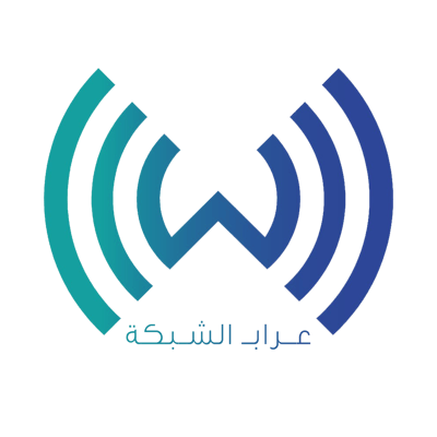متجر عراب الشبكة للانتينا ميمو