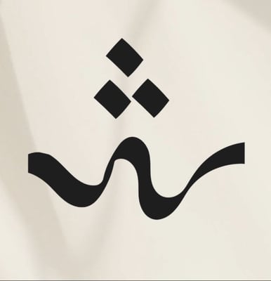 شعور logo