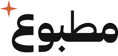 متجر مطبوع logo