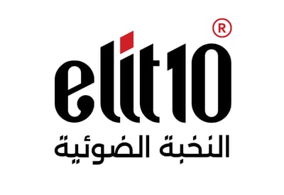 النخبة elit10 | عازل حراري | حماية ppf logo