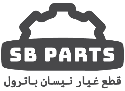 SB-PARTS - متجر قطع غيار نيسان باترول