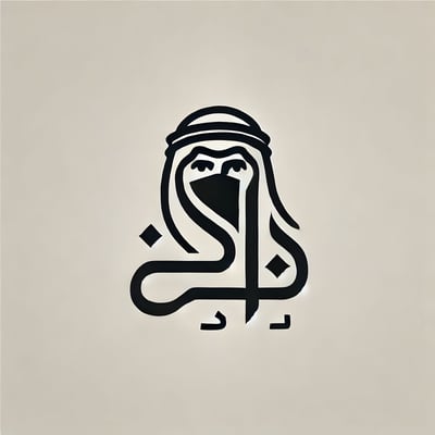 دندن logo
