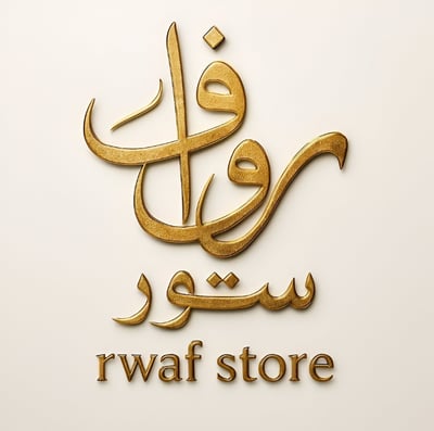 رواف ستور logo