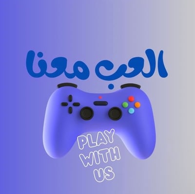 العب معنا logo