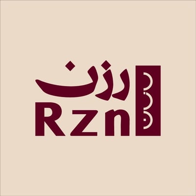 رزن ومن logo