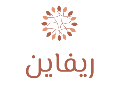 ريفاين logo