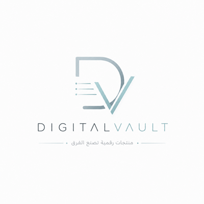 Logo of DigitalVault