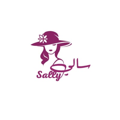 سالي logo