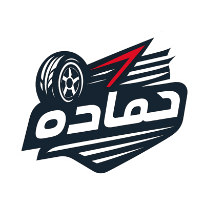 متجر حماده logo