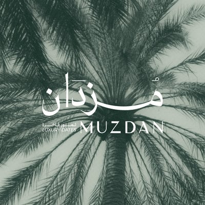 مزدان MUZDAN logo