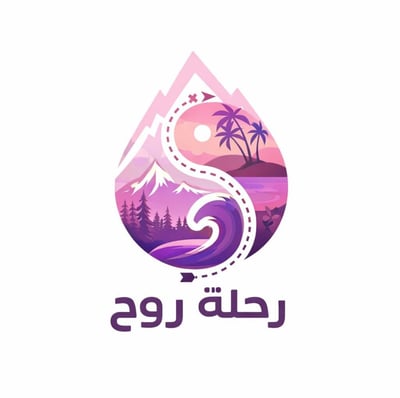 Rehlet Rouh logo
