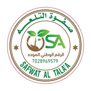 Safwat Altalaa Store - متجر صفوة التلعة logo