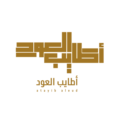 أطايب العود logo