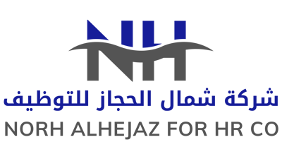 شركة شمال الحجاز للتوظيف logo
