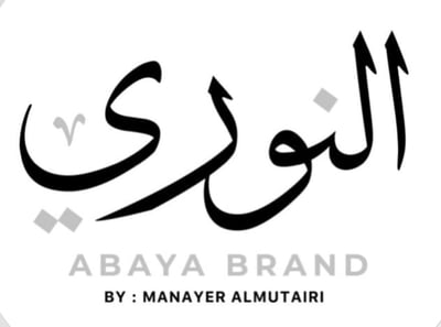 Logo of By Nouri