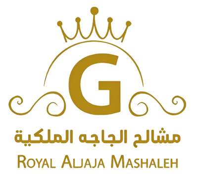 مشالح الجاجه الملكية