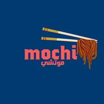 Mochi logo