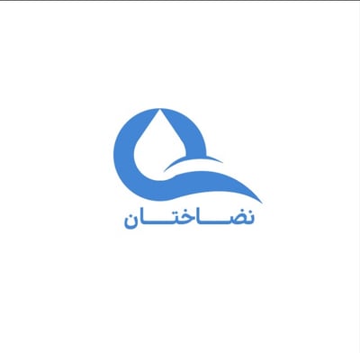 نضاختان لسقيا الماء logo