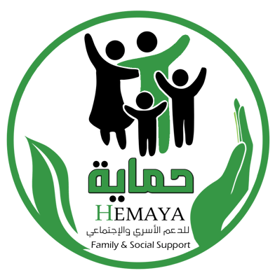 جمعية حماية للدعم الاسري والاجتماعي logo