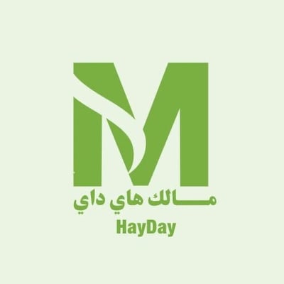 متجر مالك هاي داي || logo