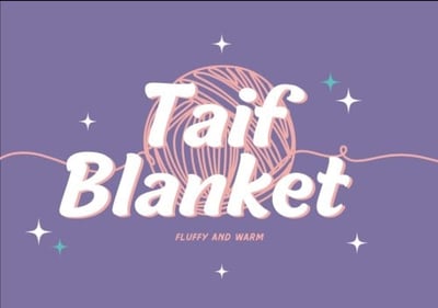 TaifBlanket logo