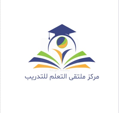 مركز ملتقى التعلم للتدريب logo