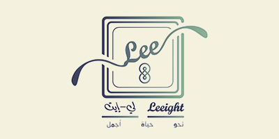 Le-8 لي- ايت logo