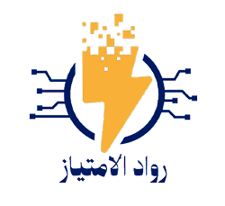 رواد الإمتياز logo
