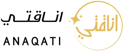 متجر اناقتي