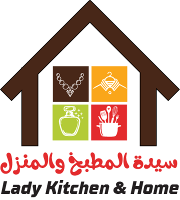 سيدة المطبخ logo