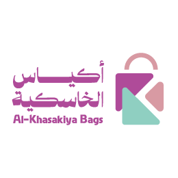 أكياس الخاسكية logo