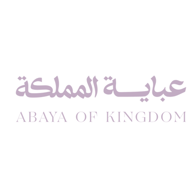 عباية المملكة | ABAYA KINGDOM Logo