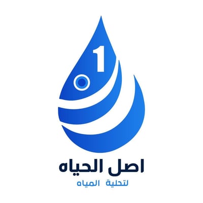 The origin of life logo