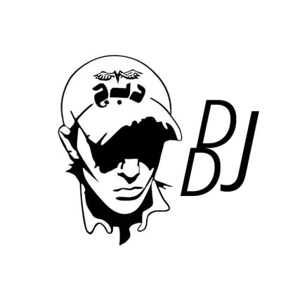متجر دبج logo