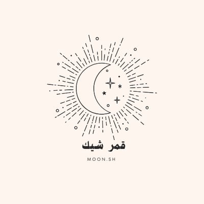 قمر logo
