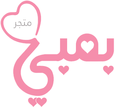 متجر بمبي / خيوط كروشيه بوفي logo