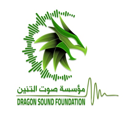 صوت التنين logo