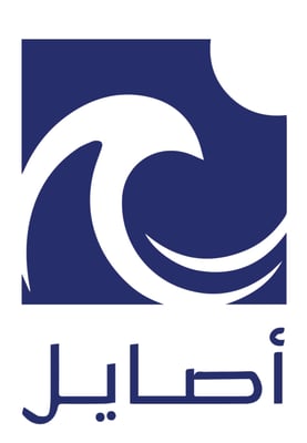 أصايل لتوزيع المياة logo