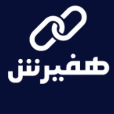 هفيرش