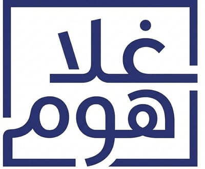 غلا هوم logo