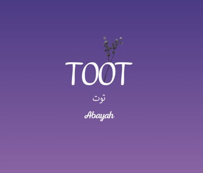عبايات التوت logo