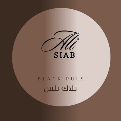 بلاك بلس
